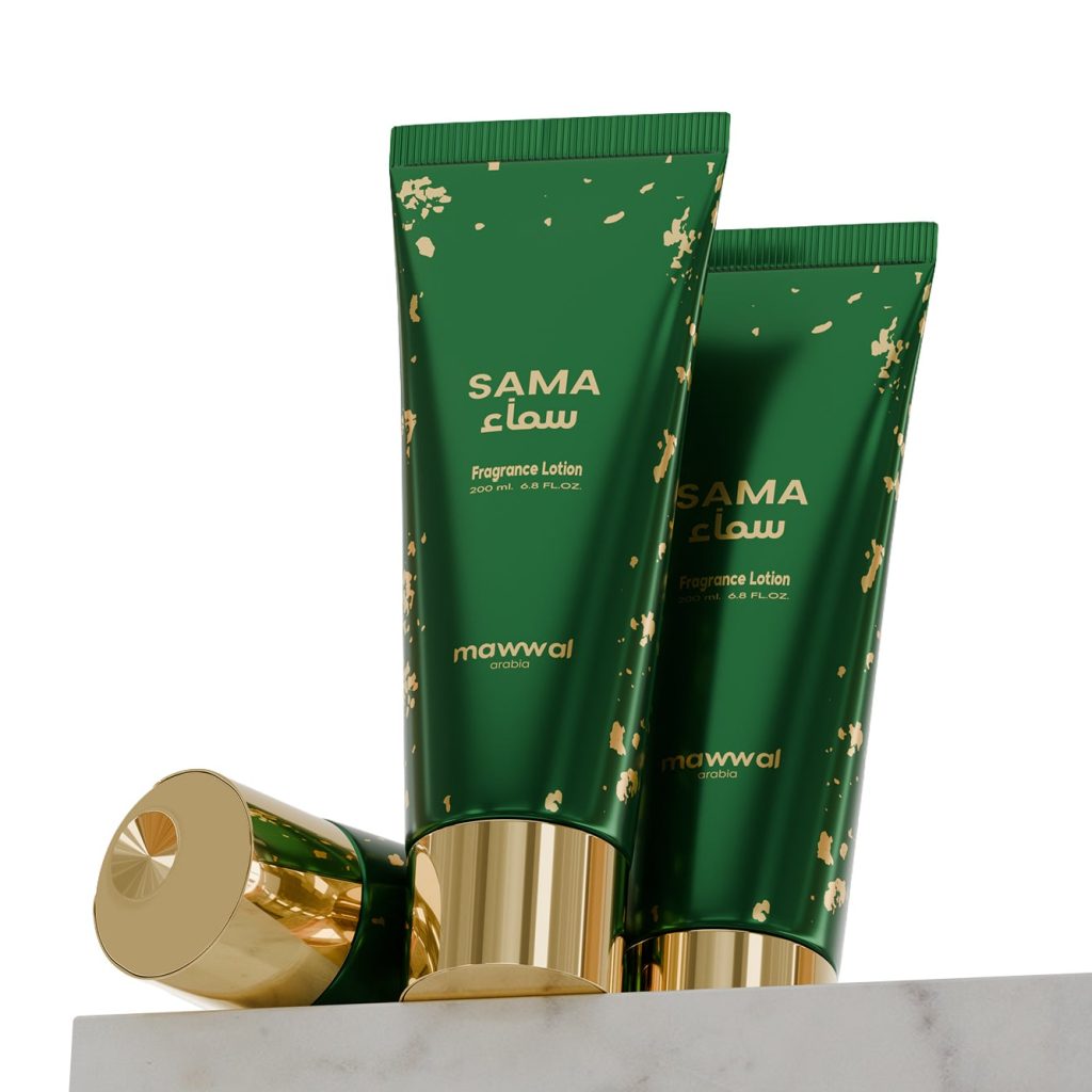 BODYCREAMSAMA4